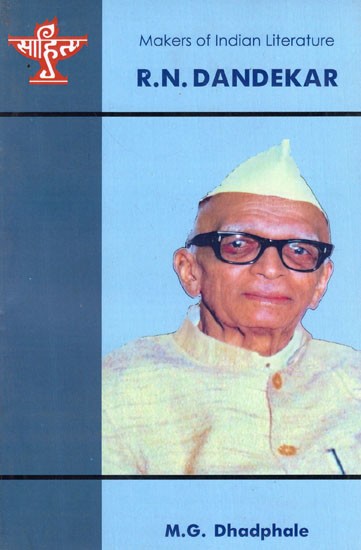 R.N. Dandekar- Makers of Indian Literature
