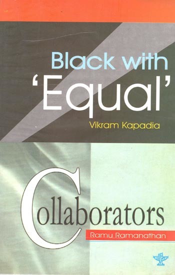 Black with 'Equal'