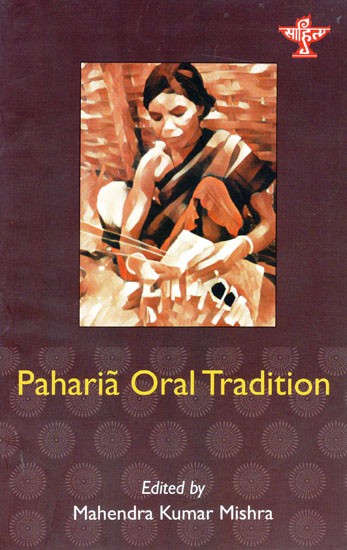 Paharia Oral Tradition
