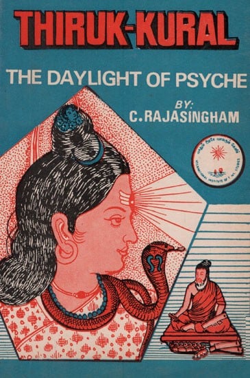 Thiruk- Kural- The Daylight of Psyche (An Old and Rare Book)