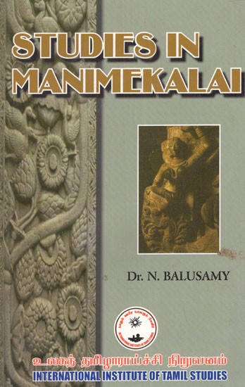 Studies in Manimekalai
