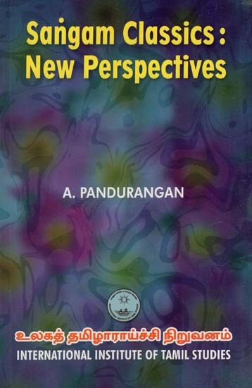Sangam Classics: New Perspectives