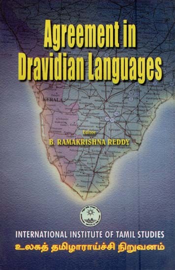 Agreement in Dravidian Languages
