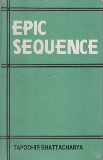 Epic Sequence (An Old & Rare Book)