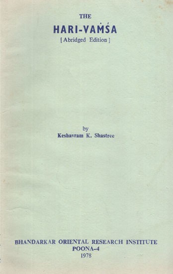 The Hari- Vamsa- Abridged Edition (An Old and Rare Book)