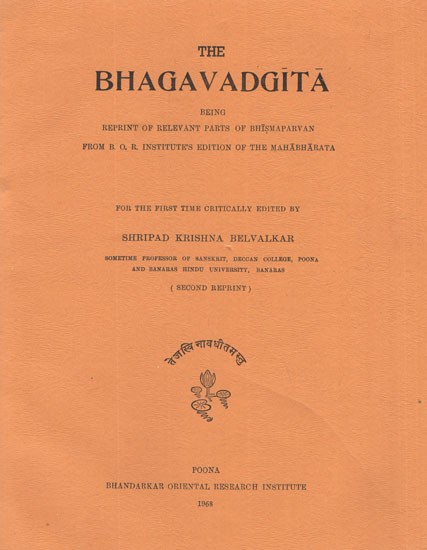 Critical Edition of The Bhagavadgita