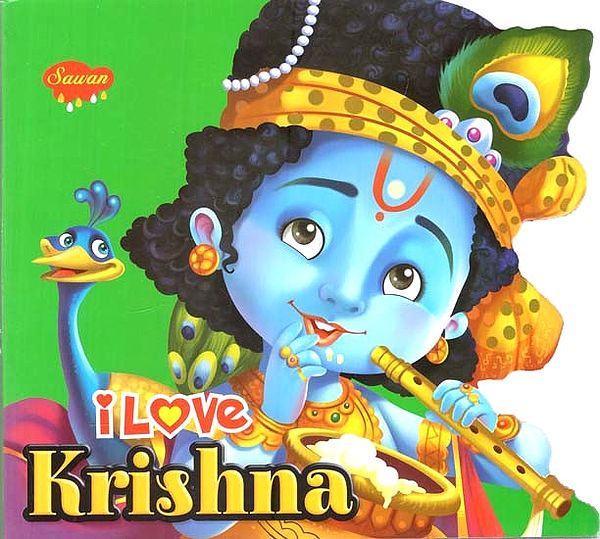 I Love Krishna