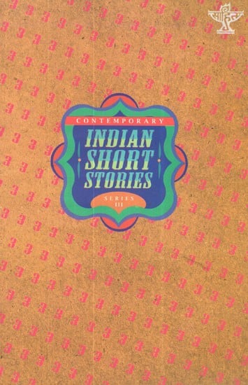 Contemporary Indian Short Stories (Vol-III)