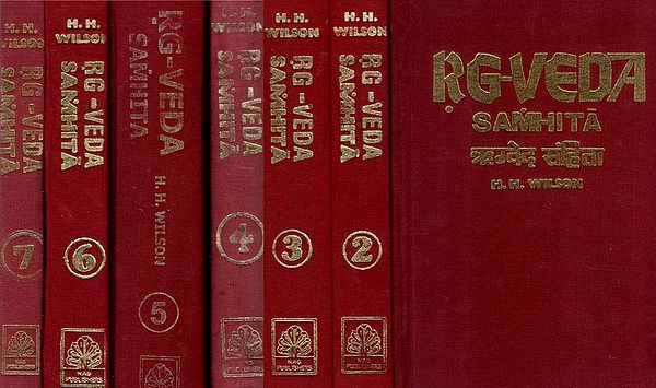 ऋग्वेद-संहिता- Rg-Veda Samhita (Set of 7 Volumes)
