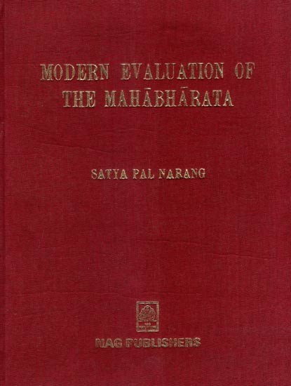 Modern Evaluation of the Mahabharata- Prof. R.K. Sharma Felicitation Volume (An Old and Rare Book)