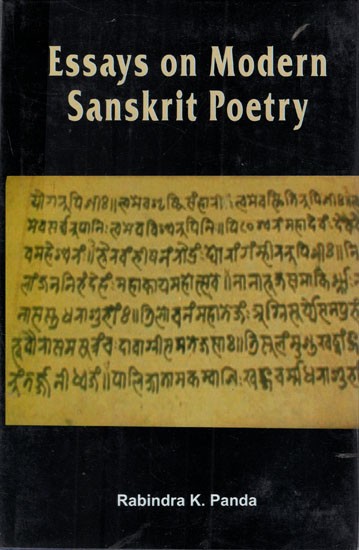 Essays on Modern Sanskrit Poetry