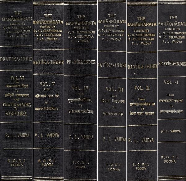 महाभारतस्थ- श्लोक पाद सूची- The Pratika- Index of The Mahabharata- Being a Comprehensive Index of Verse-Quarters Occurring in The Critical Edition of The Mahabharata (An Old and Rare Book in Set of 6 Volumes)