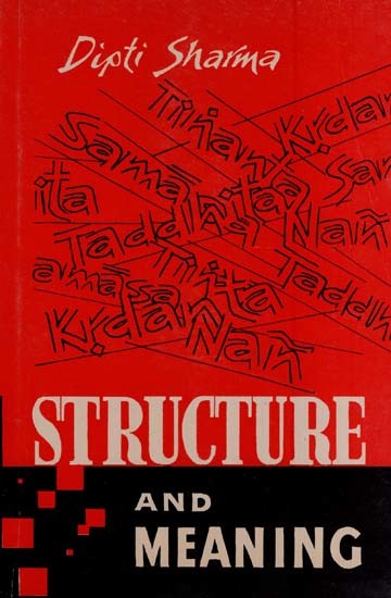 Structure and Meaning  (An Old and Rare Book)