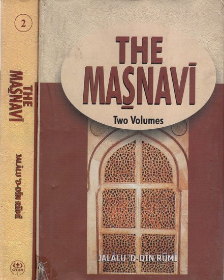 The Masnavi (Set of 2 Volumes)