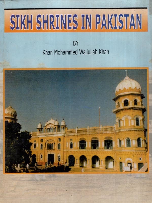 Sikh Shrines in Pakistan