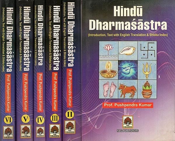 Hindu Dharmasastra (Introduction, Text with English Translation & Shloka Index) (Set of 6 Volumes)