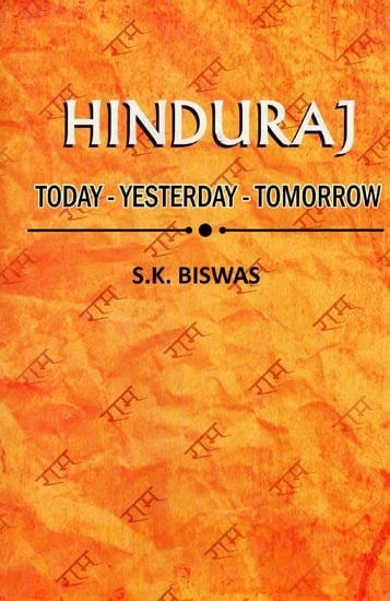 Hinduraj (Today- Yesterday- Tomoorow)