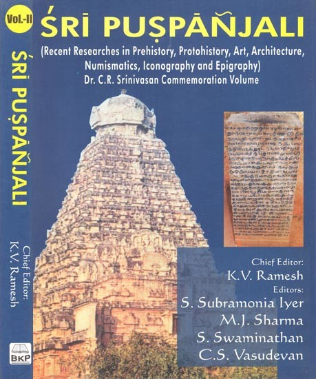 Sri Puspanjali (Dr. C.R. Srinivasan Commemoration Volume) (Set of 2 Volumes)