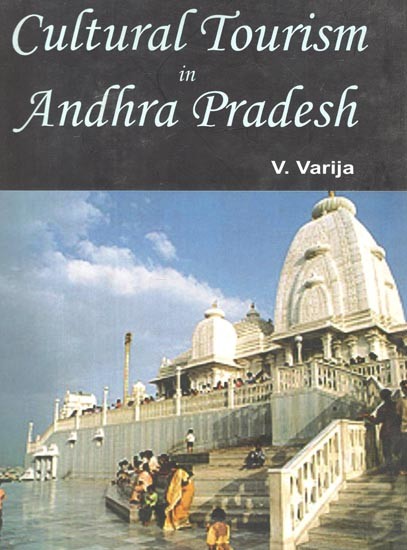 Cultural Tourism in Andhra Pradesh