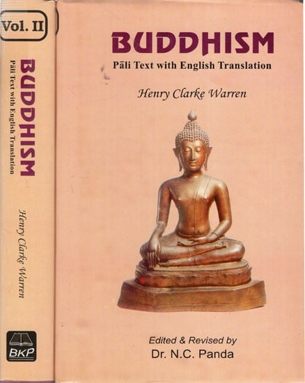 Buddhism -Pali text with English Translation (In Set of 2 Volumes)