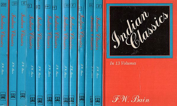 Indian Classics (Set of 13 Volumes) (An Old and Rare Book)