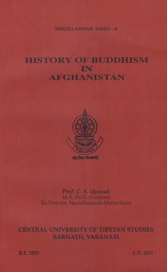 History of Buddhism in Afghanistan