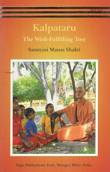 Kalpataru- The Wish Fulfilling Tree