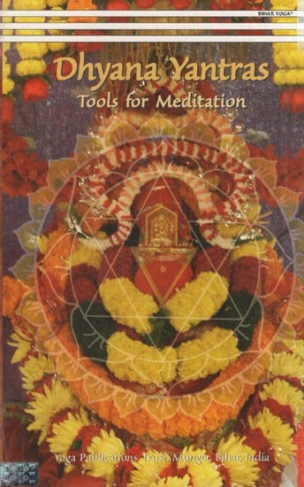 Dhyana Yantras: Tools for Meditation