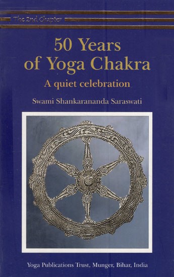 50 Years of Yoga Chakra: A Quiet Celebration (The 2nd Chapter)