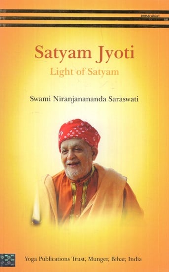 Satyam Jyoti- Light of Satyam