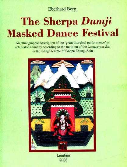 The Sherpa Dumji Masked Dance Festival