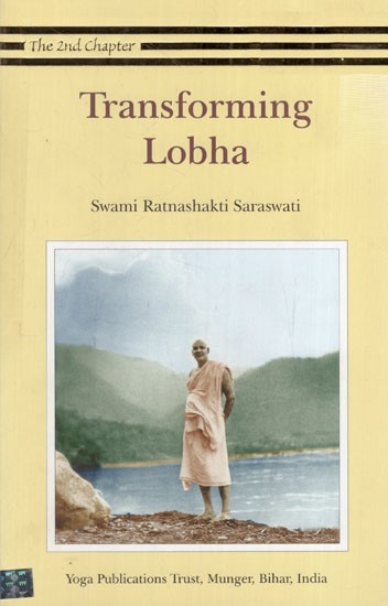 Transforming Lobha