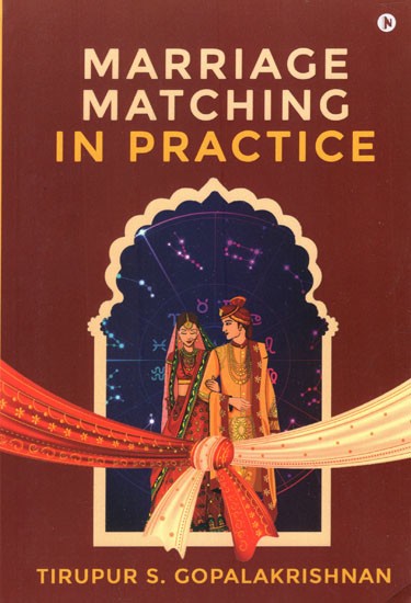 Marriage Matching in Practice