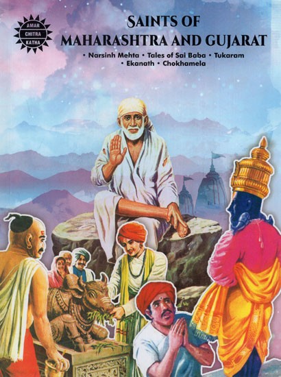 Saints of Maharashtra and Gujarat (English Comic Book)