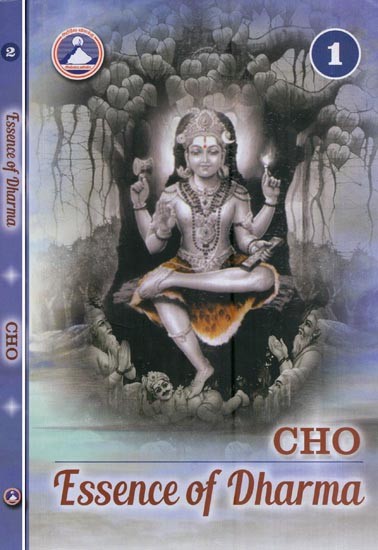 Essence of Dharma by CHO (Set of Two Volumes)