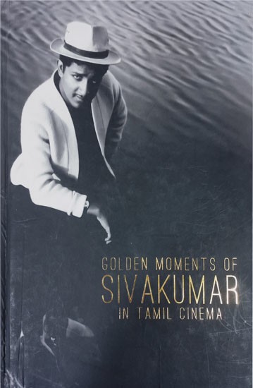 Golden Moments of Siva Kumar in Tamil Cinema