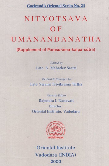 Nityotsava of Umanandanatha- Supplement of Parasurama Kalap Sutra in Sansktir (An Old & Rare Book)