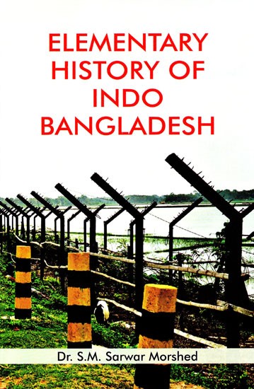 Elementary History of Indo Bangladesh