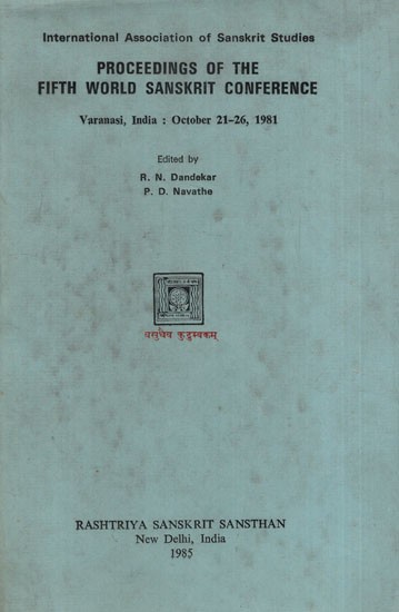 PROCEEDINGS OF THE FIFTH WORLD SANSKRIT CONFERENCE ( An Old & Rare Book)