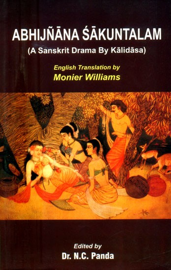 Abhijnana Sakuntalam- A Sanskrit Drama By Kalidasa