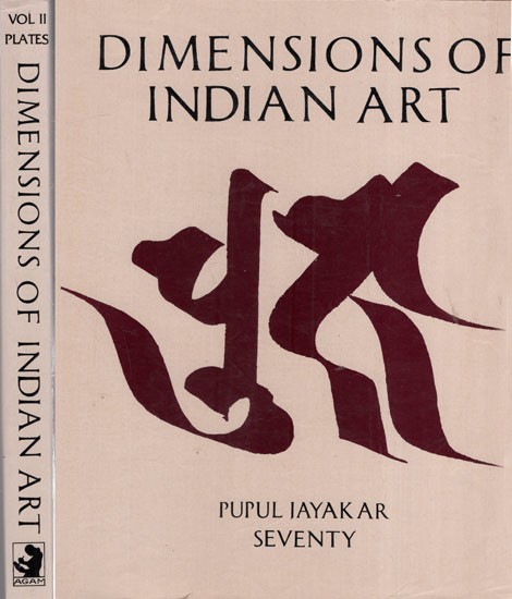 Dimensions of Indian Art- Pupul Jayakar Seventy in Set of 2 Volumes (An Old & Rare Book)