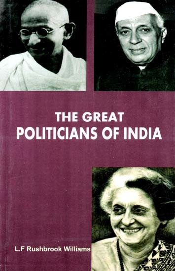 The Great Politicians of India