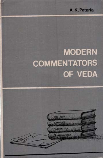 Modern Commentators of Veda (An Old and Rare Book)