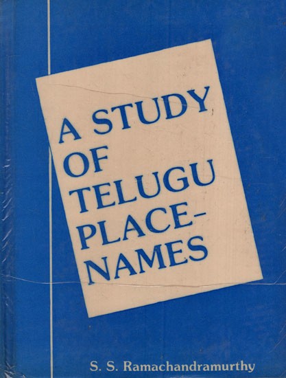 A Study of Telugu Place- Names (An Old & Rare Book)