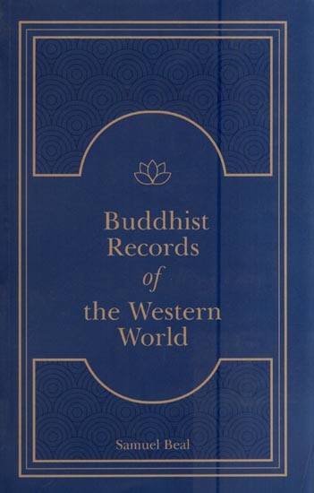 Buddhist Records of the Western World