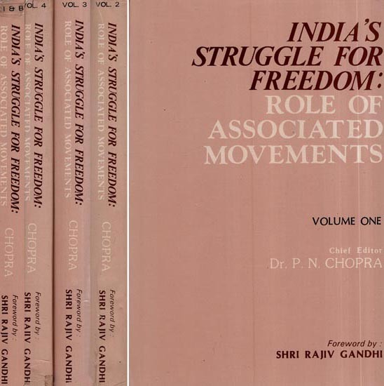 India's Struggle For Freedom: Role of Associated Movements in Set of 5 Volumes (An Old & Rare Book)