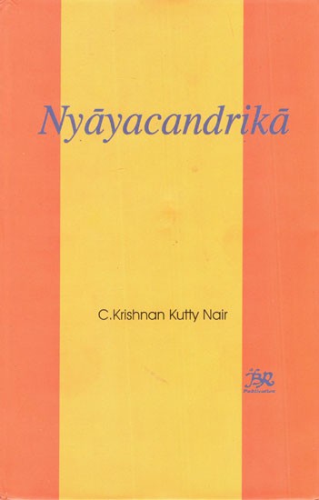 Nyayacandrika
