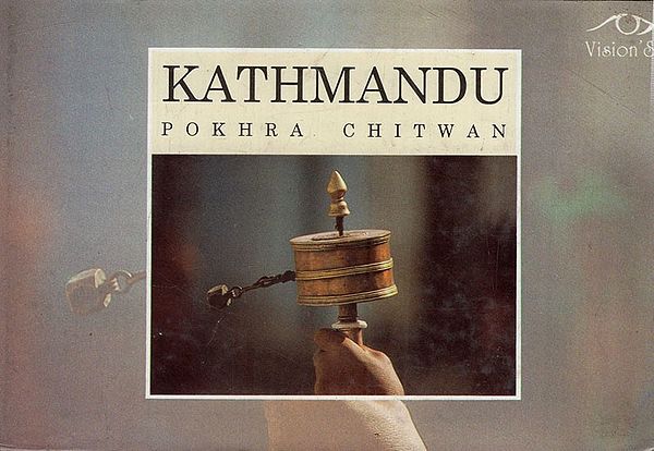 Kathmandu: Pokhra Chitwan (Horizontal Book)