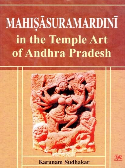 Mahisasuramardini In The Temple Art Of Andhra Pradesh