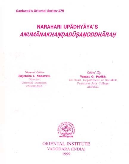 Narahari Upadhyaya's Anumanakhandadusanoddharah (Gaekwad's Oriental Series-179) (An Old And Rare Book)